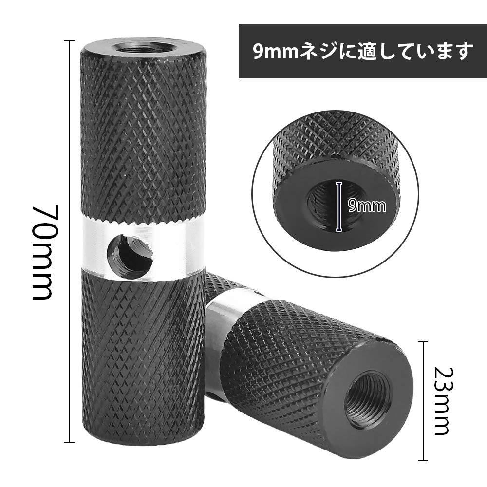 Amazon | ZADAFINA 自転車ステップ 2本セット 自転車用 ハブ